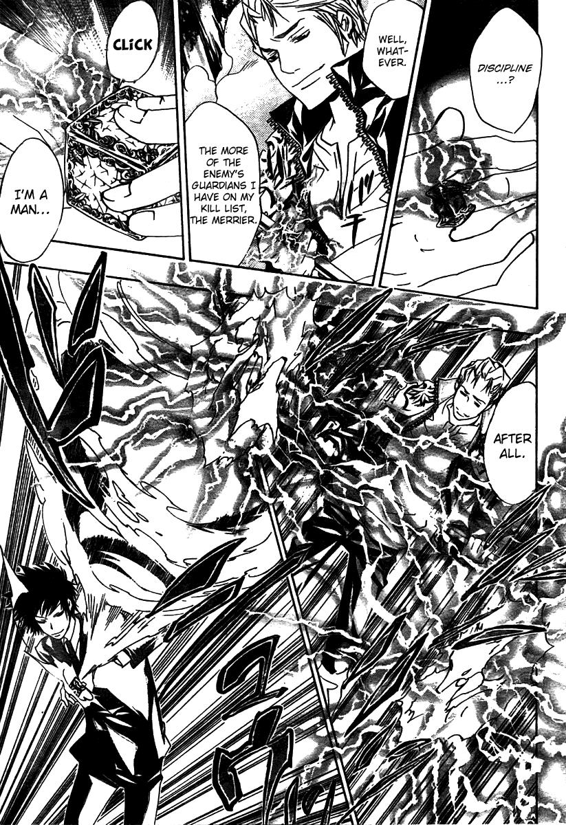 Katekyo Hitman Reborn! Chapter 154 - Page 5