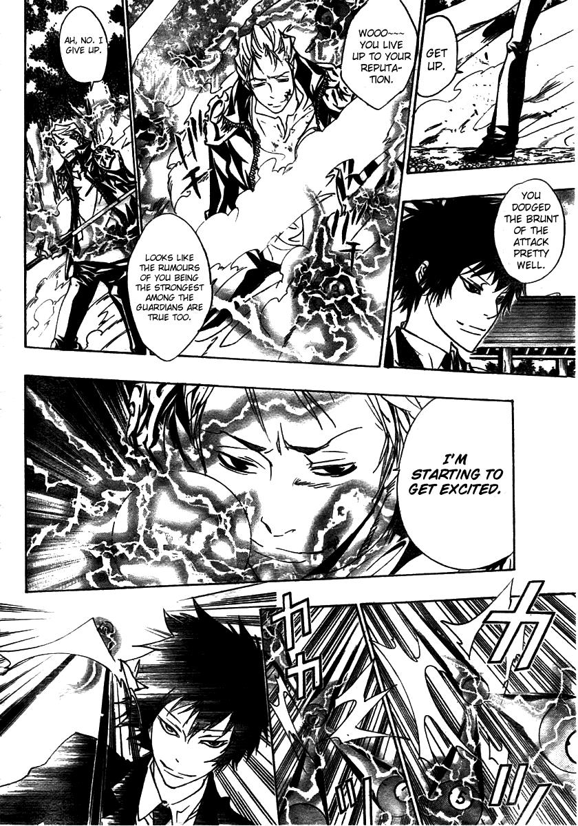 Katekyo Hitman Reborn! Chapter 154 - Page 10