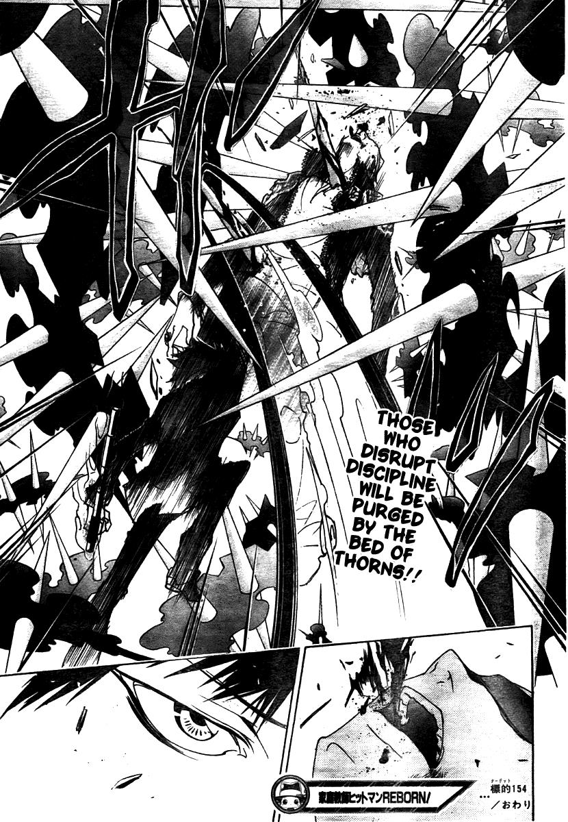 Katekyo Hitman Reborn! Chapter 154 - Page 17