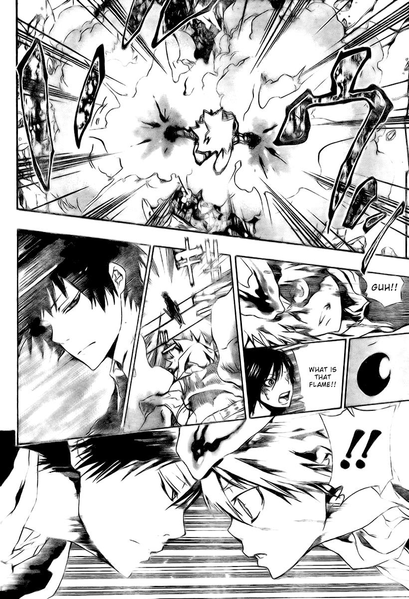 Katekyo Hitman Reborn! Chapter 159 - Page 8