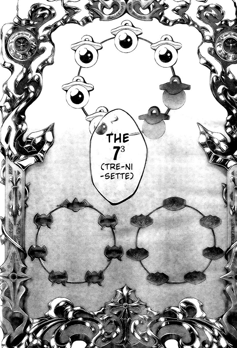 Katekyo Hitman Reborn! Chapter 161 - Page 6