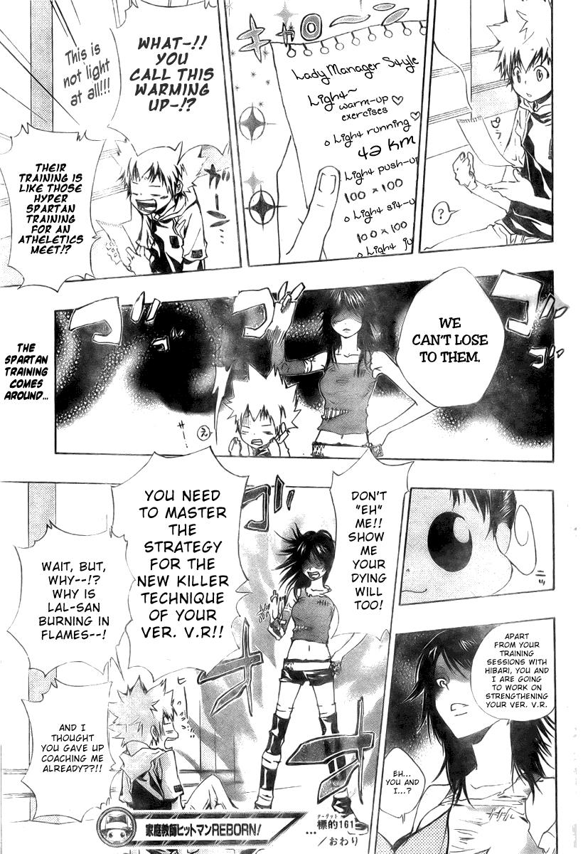 Katekyo Hitman Reborn! Chapter 161 - Page 16