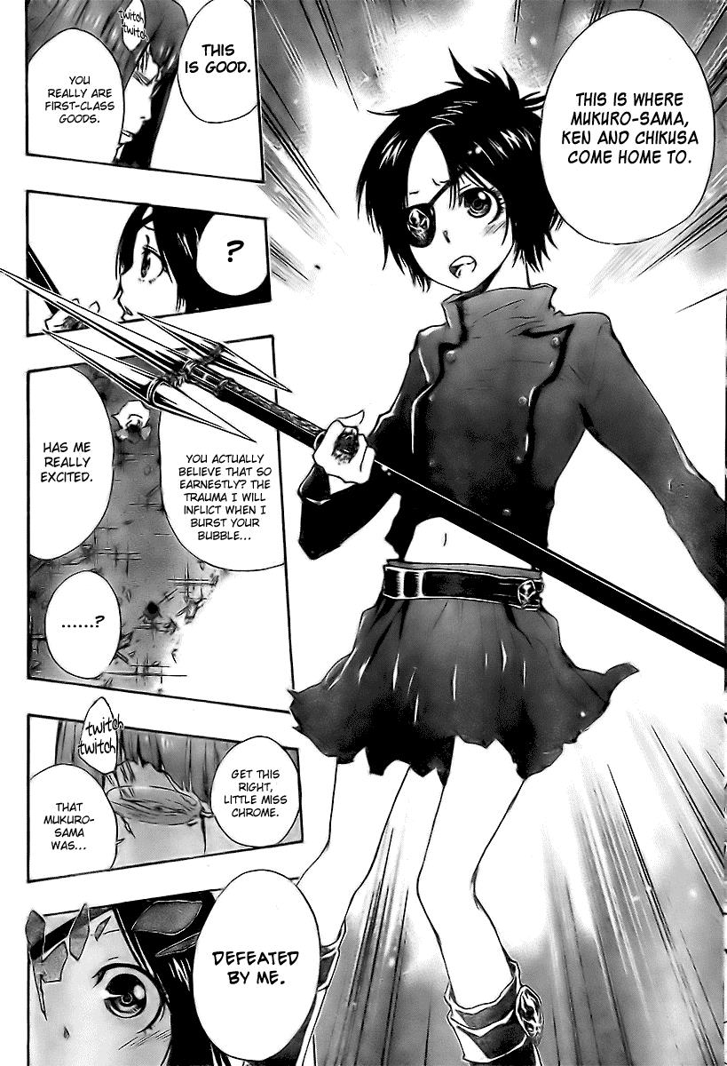 Katekyo Hitman Reborn! Chapter 163 - Page 4