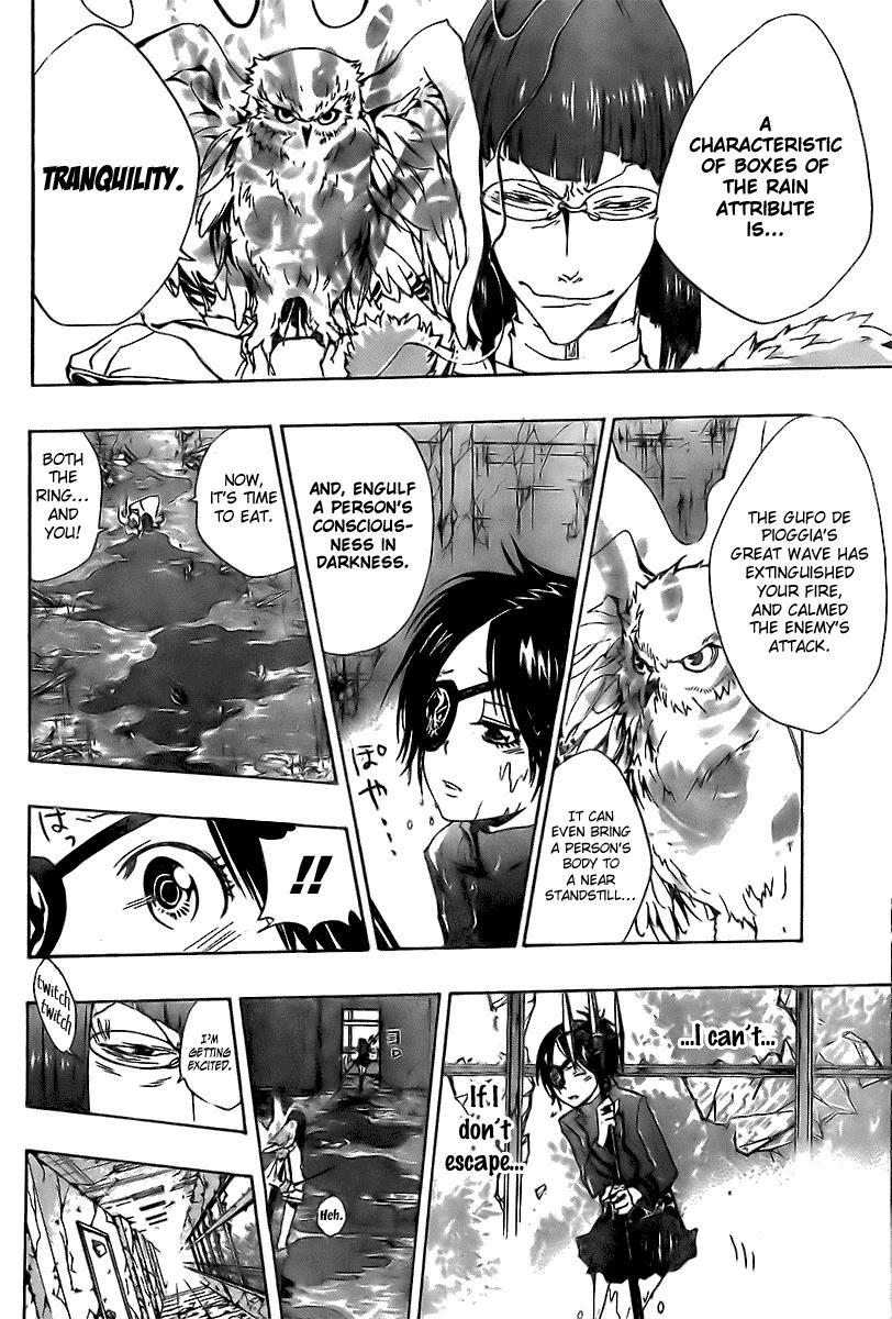 Katekyo Hitman Reborn! Chapter 163 - Page 11