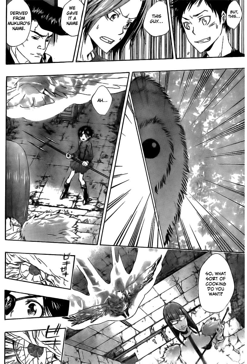 Katekyo Hitman Reborn! Chapter 163 - Page 15