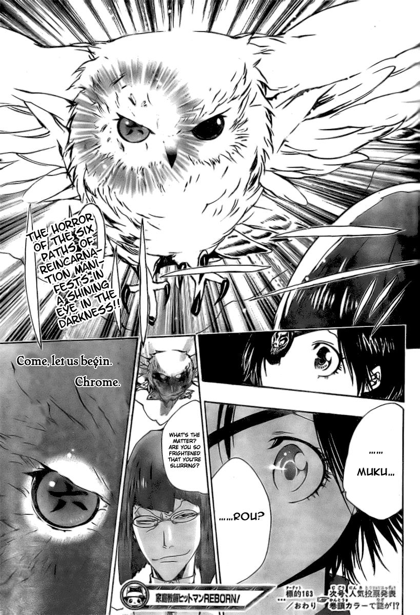 Katekyo Hitman Reborn! Chapter 163 - Page 16