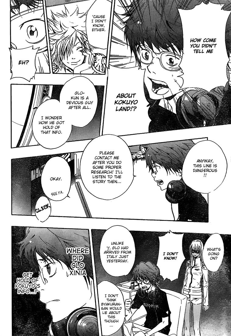 Katekyo Hitman Reborn! Chapter 166 - Page 4