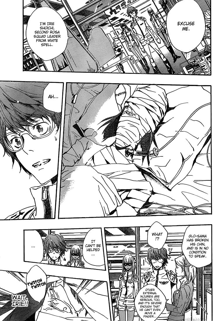 Katekyo Hitman Reborn! Chapter 166 - Page 11