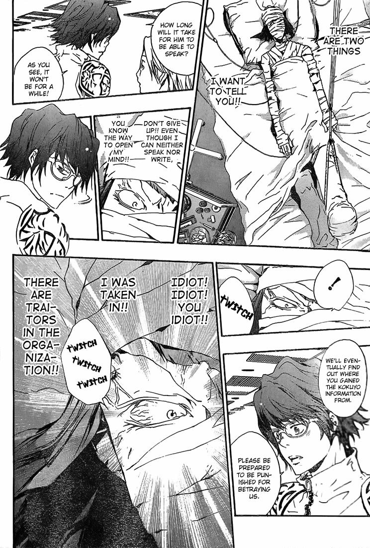 Katekyo Hitman Reborn! Chapter 166 - Page 12