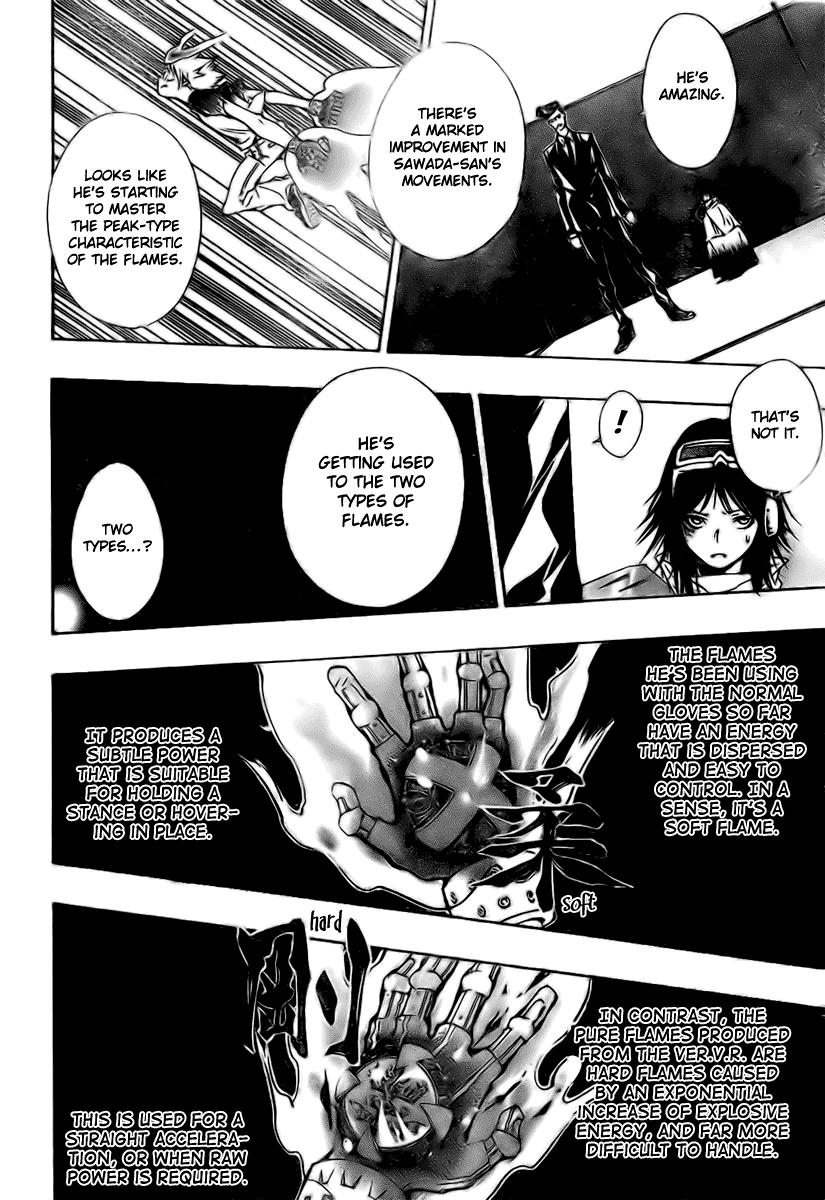 Katekyo Hitman Reborn! Chapter 170 - Page 4