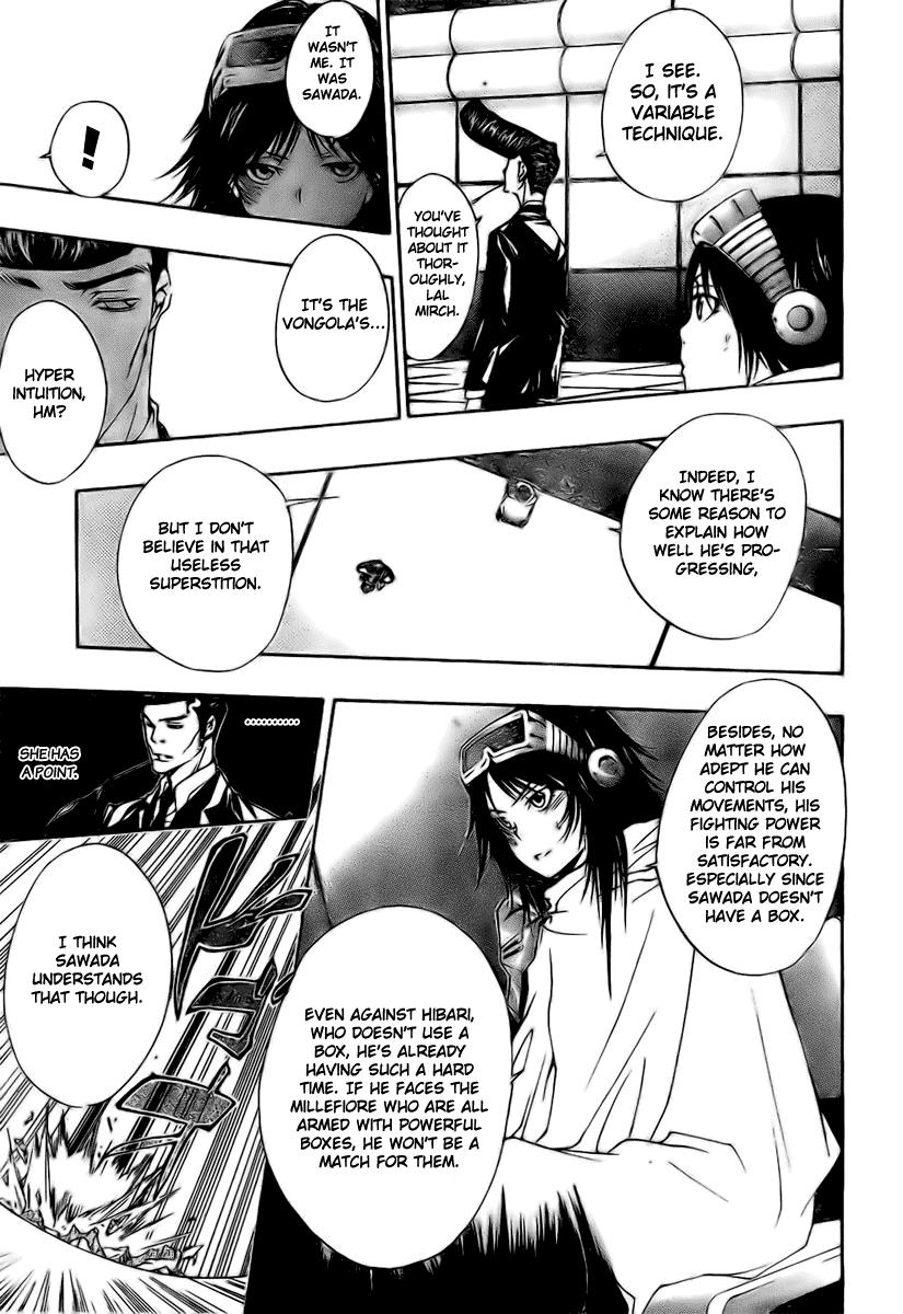 Katekyo Hitman Reborn! Chapter 170 - Page 5