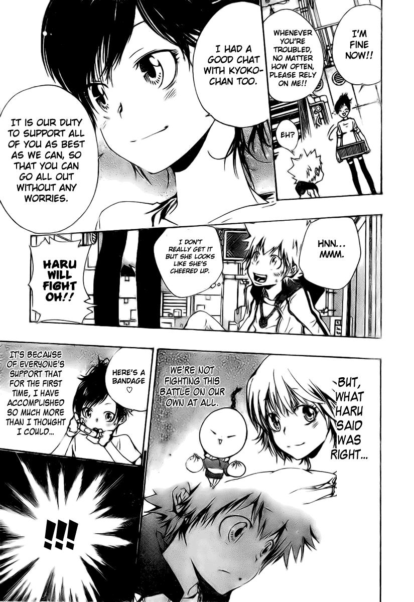 Katekyo Hitman Reborn! Chapter 170 - Page 13