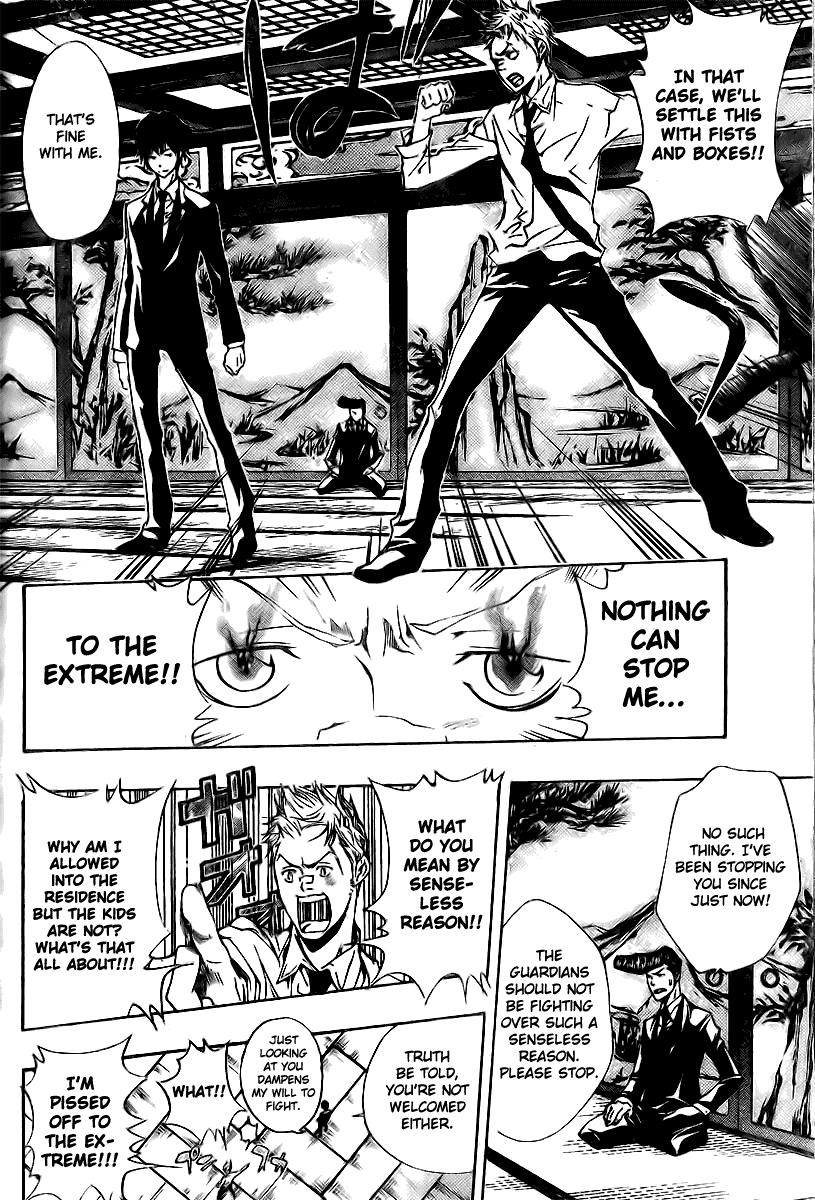 Katekyo Hitman Reborn! Chapter 171 - Page 4