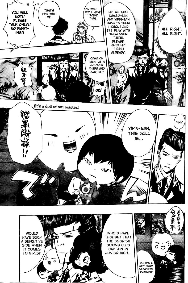 Katekyo Hitman Reborn! Chapter 171 - Page 5