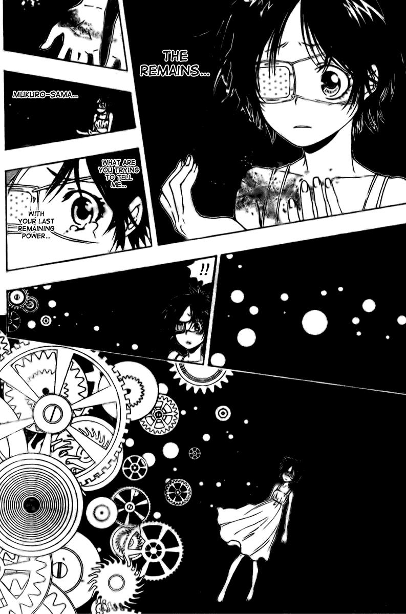 Katekyo Hitman Reborn! Chapter 171 - Page 8