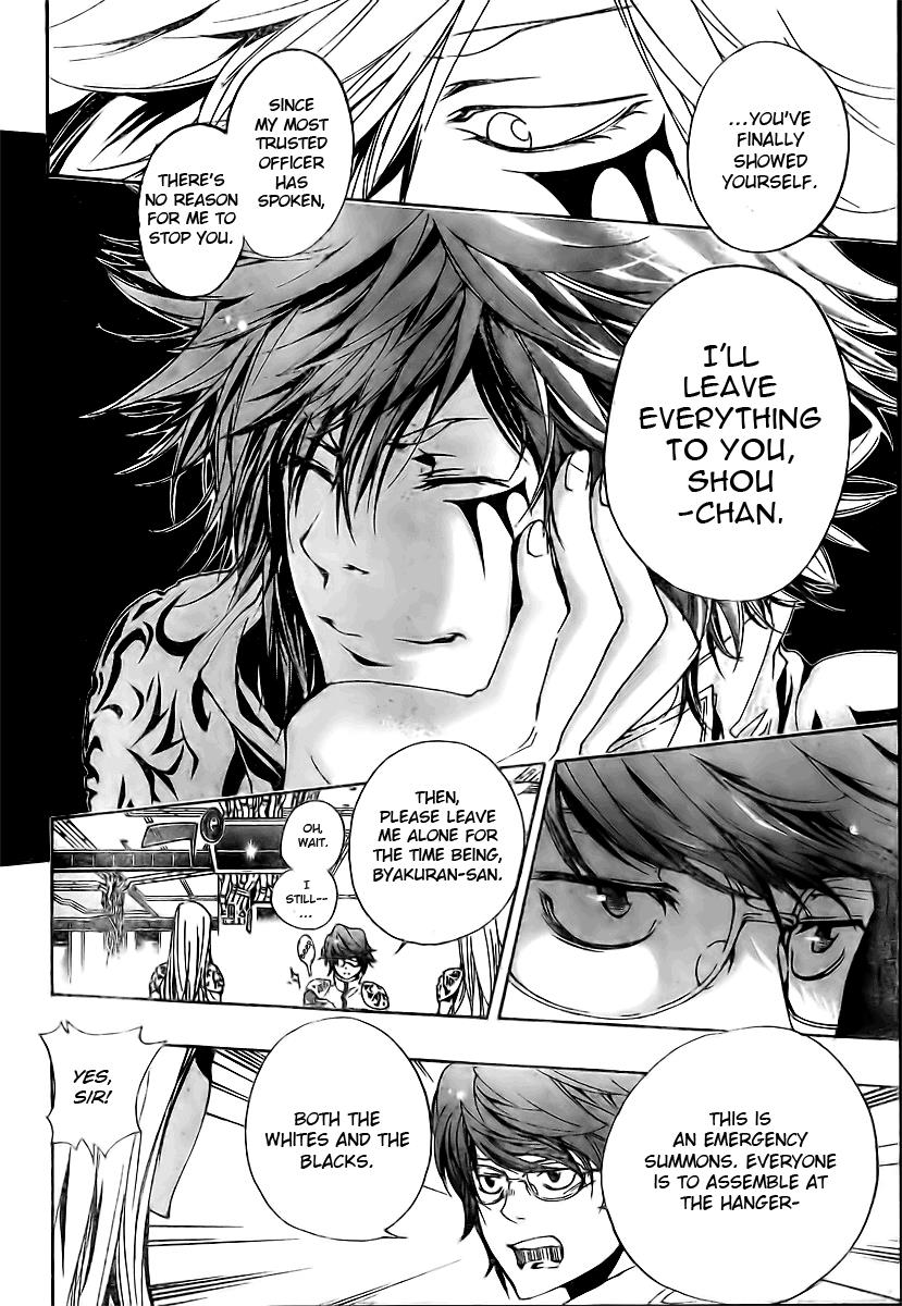 Katekyo Hitman Reborn! Chapter 172 - Page 6