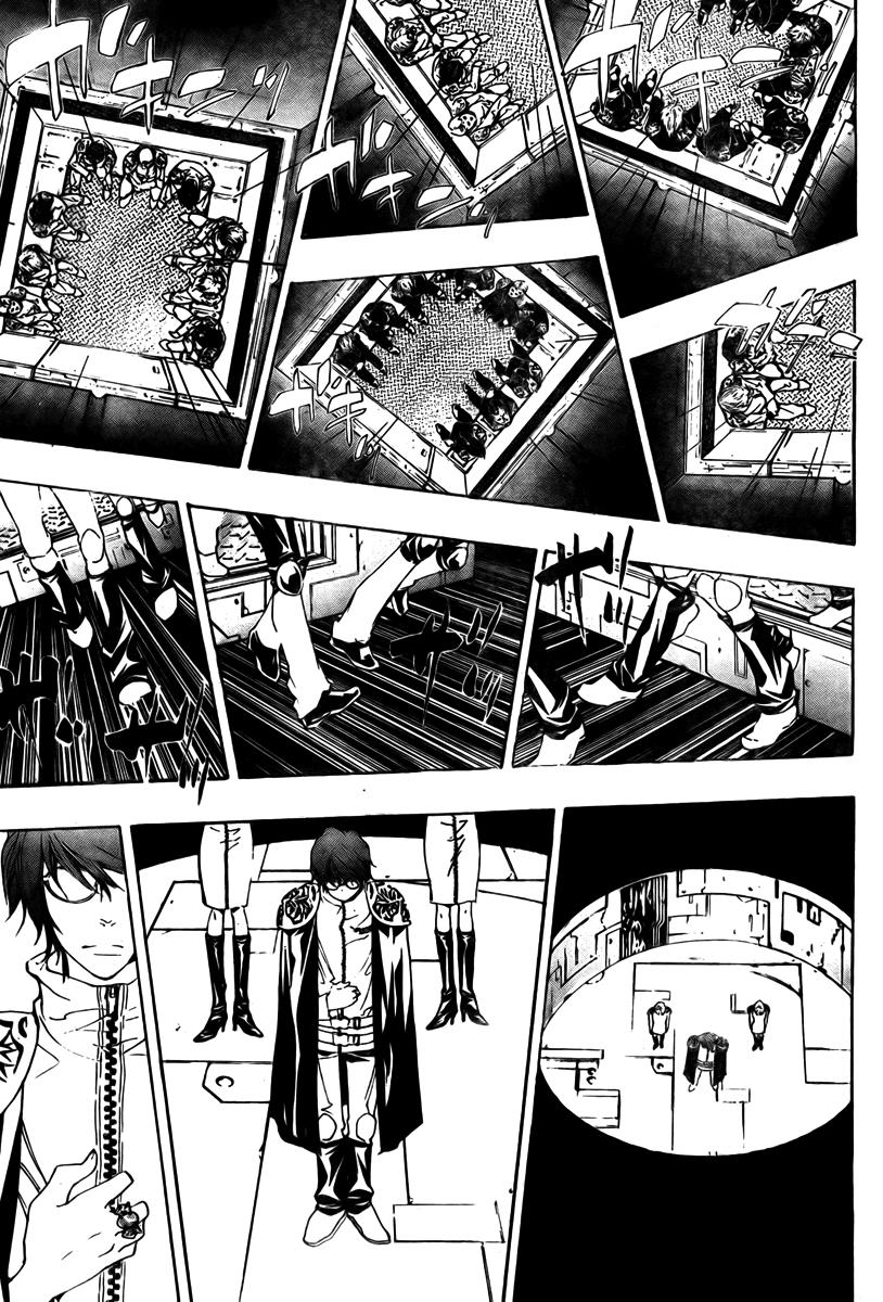 Katekyo Hitman Reborn! Chapter 172 - Page 13