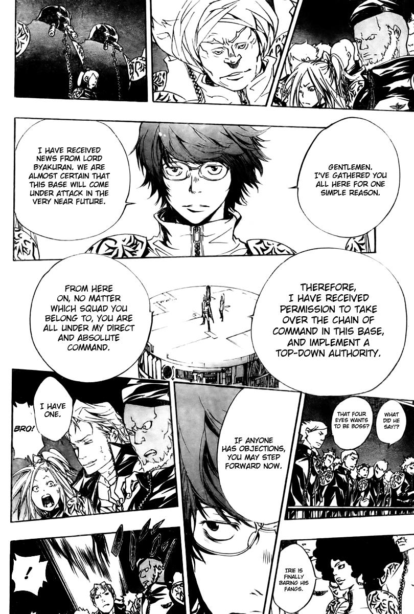 Katekyo Hitman Reborn! Chapter 172 - Page 15