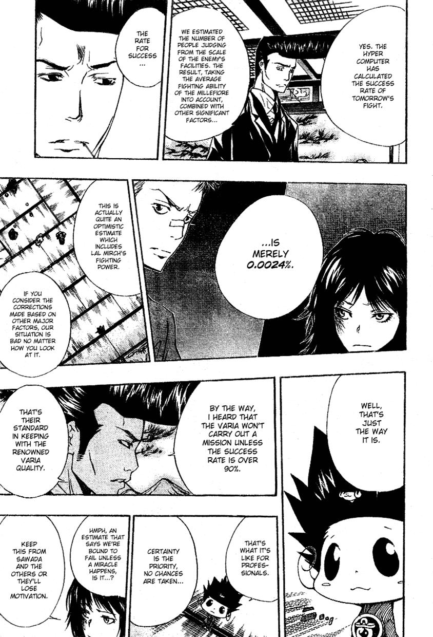 Katekyo Hitman Reborn! Chapter 174 - Page 7