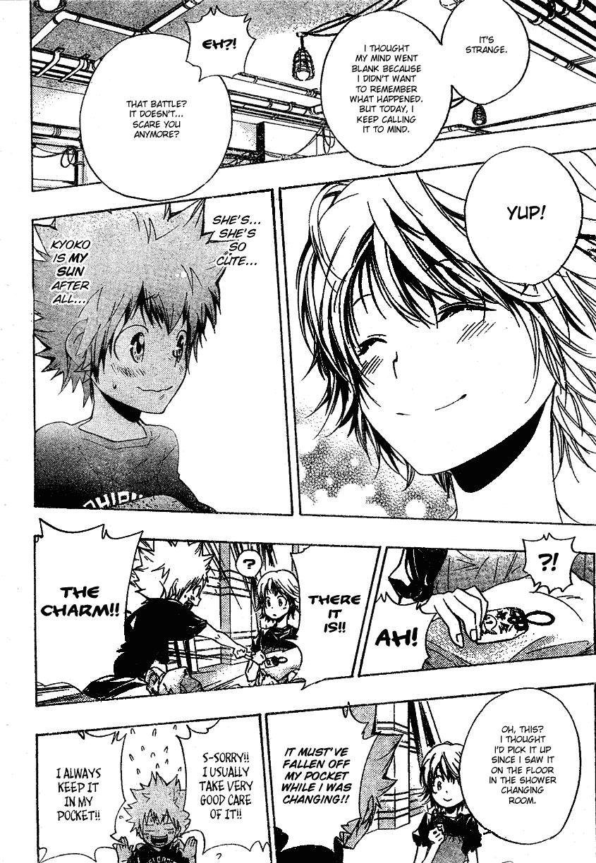 Katekyo Hitman Reborn! Chapter 174 - Page 12