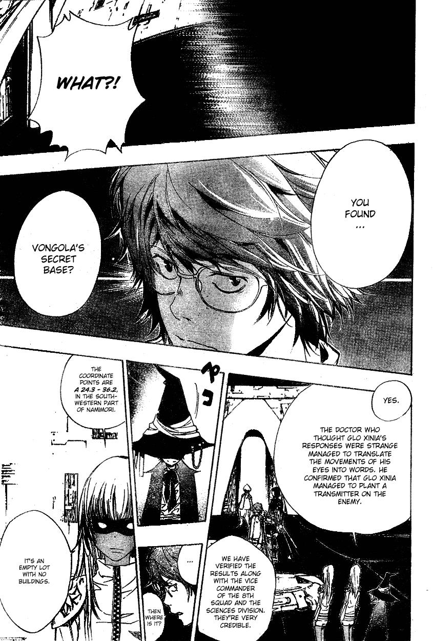 Katekyo Hitman Reborn! Chapter 174 - Page 15