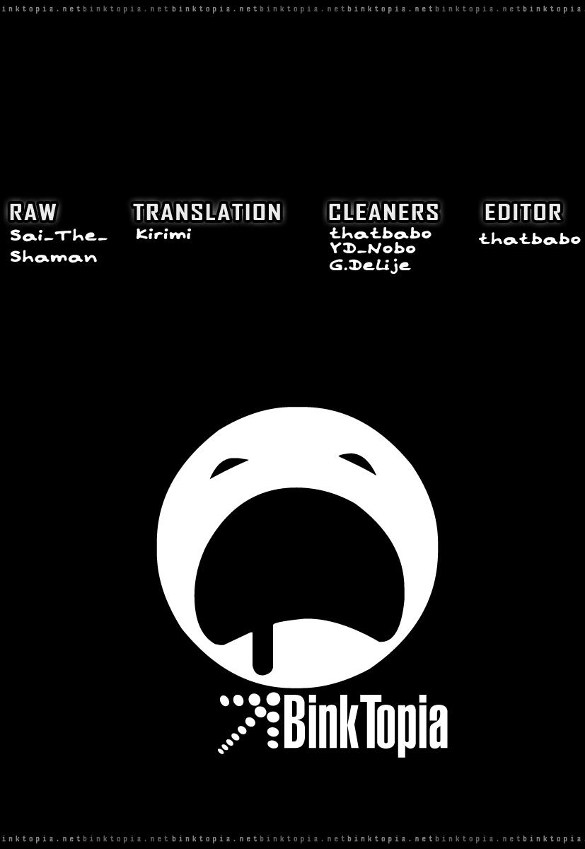 Katekyo Hitman Reborn! Chapter 175 - Page 17