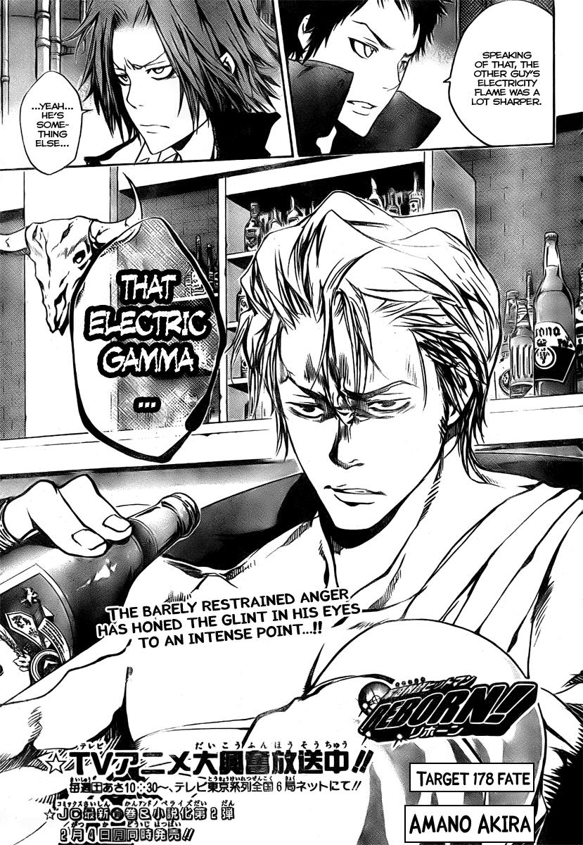 Katekyo Hitman Reborn! Chapter 178 - Page 5