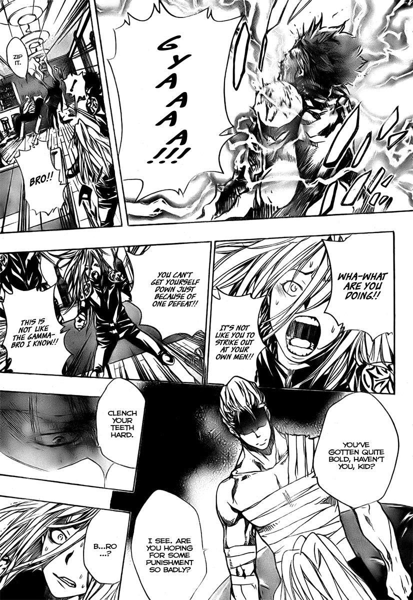 Katekyo Hitman Reborn! Chapter 178 - Page 7