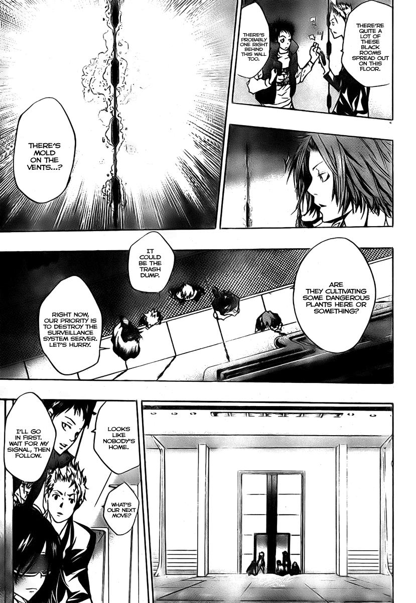 Katekyo Hitman Reborn! Chapter 178 - Page 13