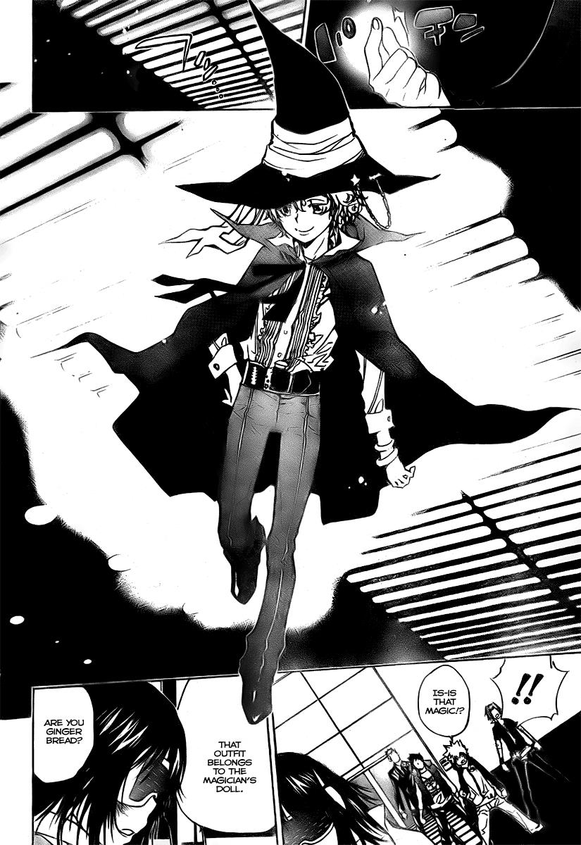 Katekyo Hitman Reborn! Chapter 178 - Page 16