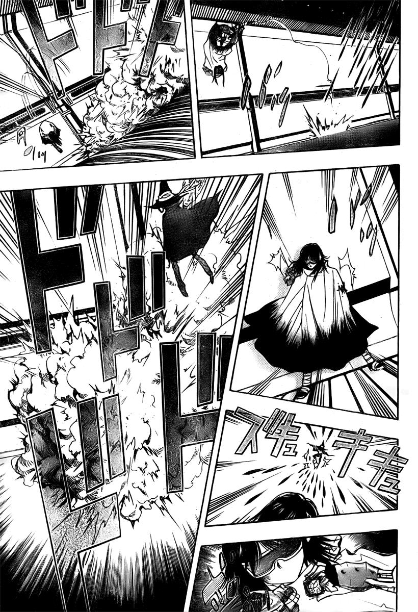 Katekyo Hitman Reborn! Chapter 179 - Page 9