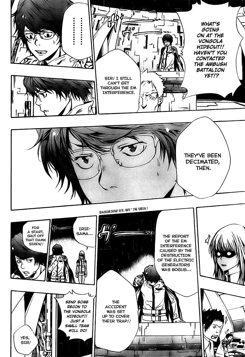 Katekyo Hitman Reborn! Chapter 181 - Page 4