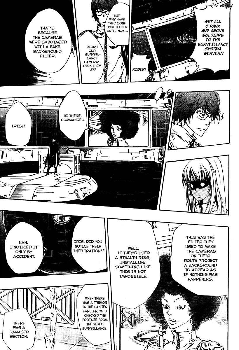 Katekyo Hitman Reborn! Chapter 181 - Page 5