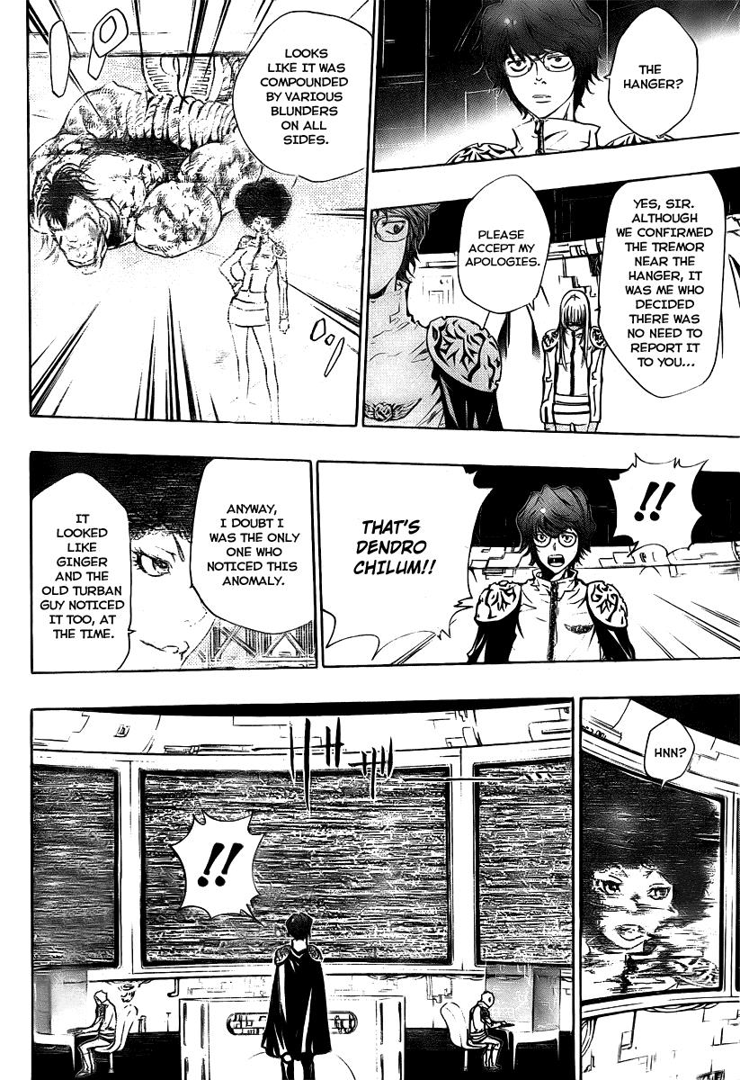 Katekyo Hitman Reborn! Chapter 181 - Page 6