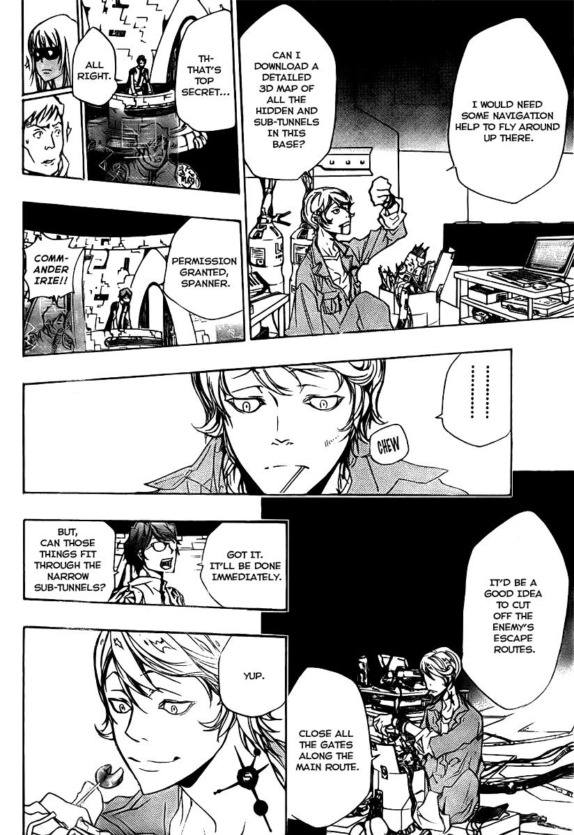 Katekyo Hitman Reborn! Chapter 181 - Page 8