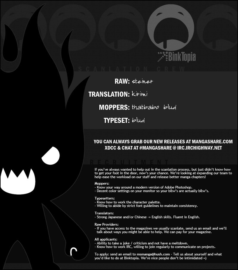 Katekyo Hitman Reborn! Chapter 181 - Page 18