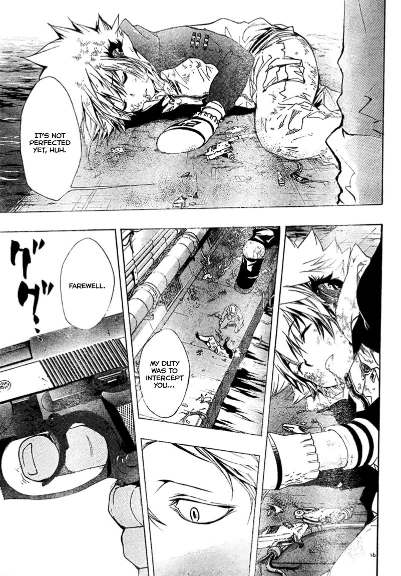 Katekyo Hitman Reborn! Chapter 185 - Page 5