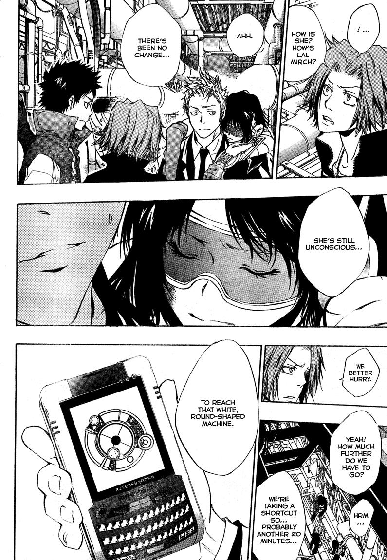 Katekyo Hitman Reborn! Chapter 185 - Page 8