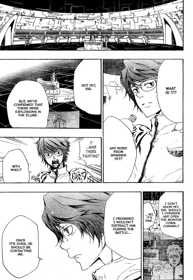 Katekyo Hitman Reborn! Chapter 185 - Page 9