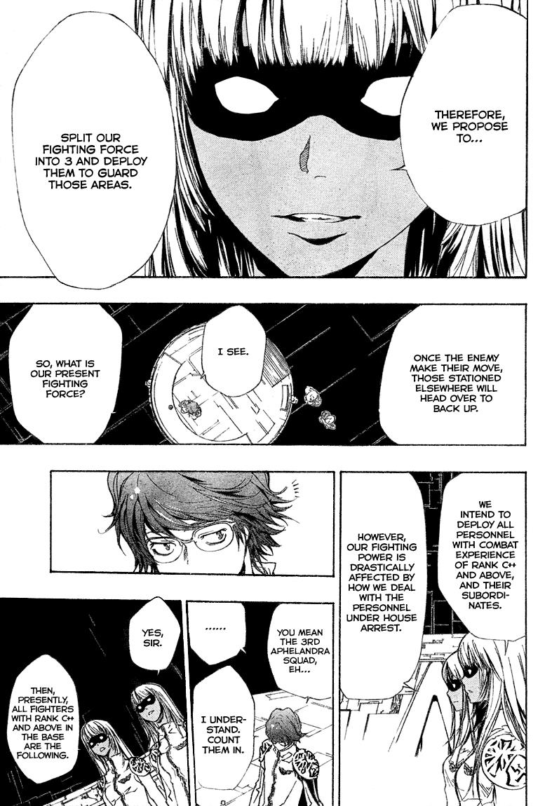 Katekyo Hitman Reborn! Chapter 185 - Page 11