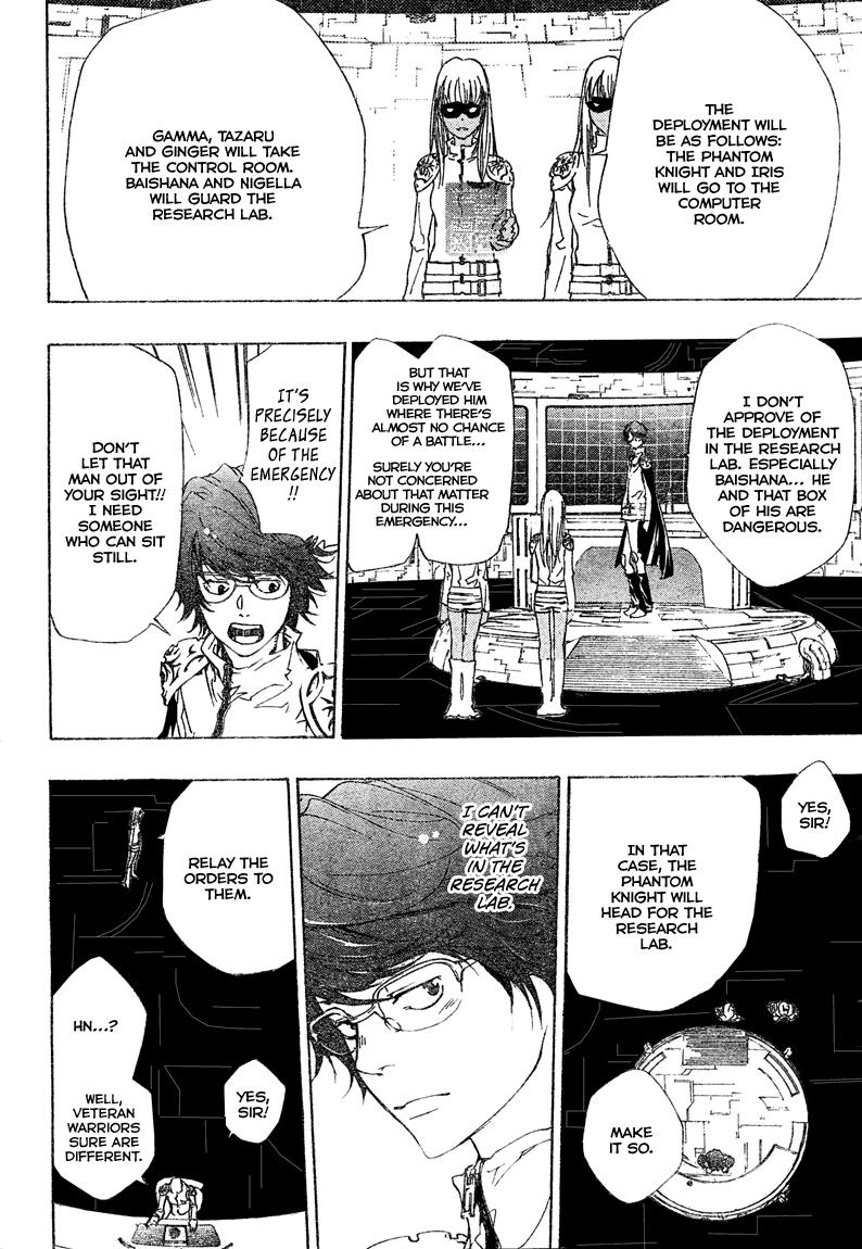 Katekyo Hitman Reborn! Chapter 185 - Page 13