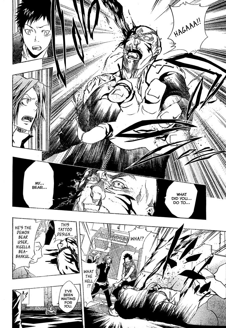 Katekyo Hitman Reborn! Chapter 185 - Page 15