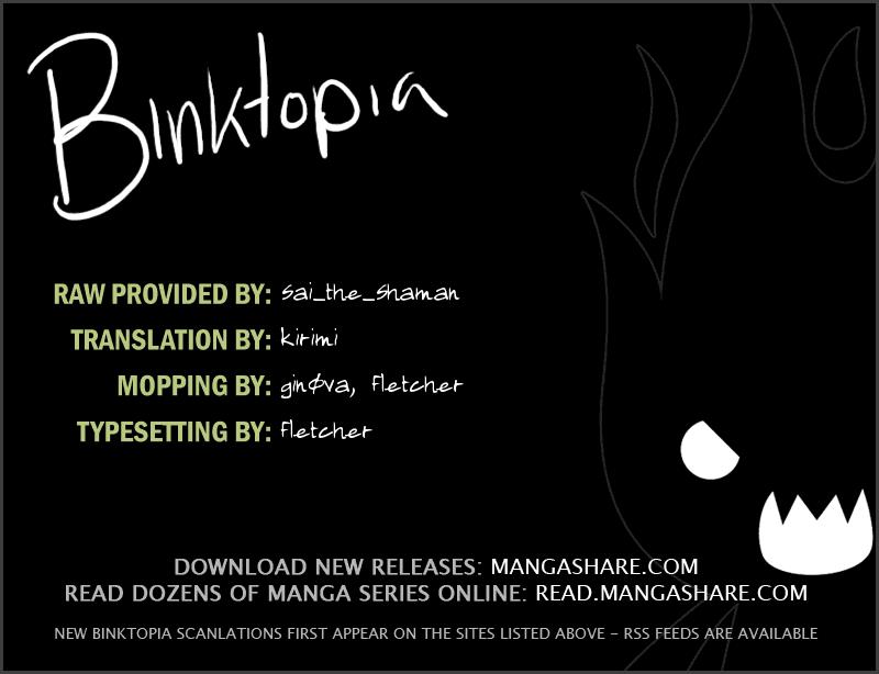 Katekyo Hitman Reborn! Chapter 185 - Page 17