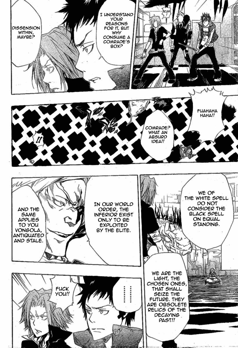 Katekyo Hitman Reborn! Chapter 186 - Page 7