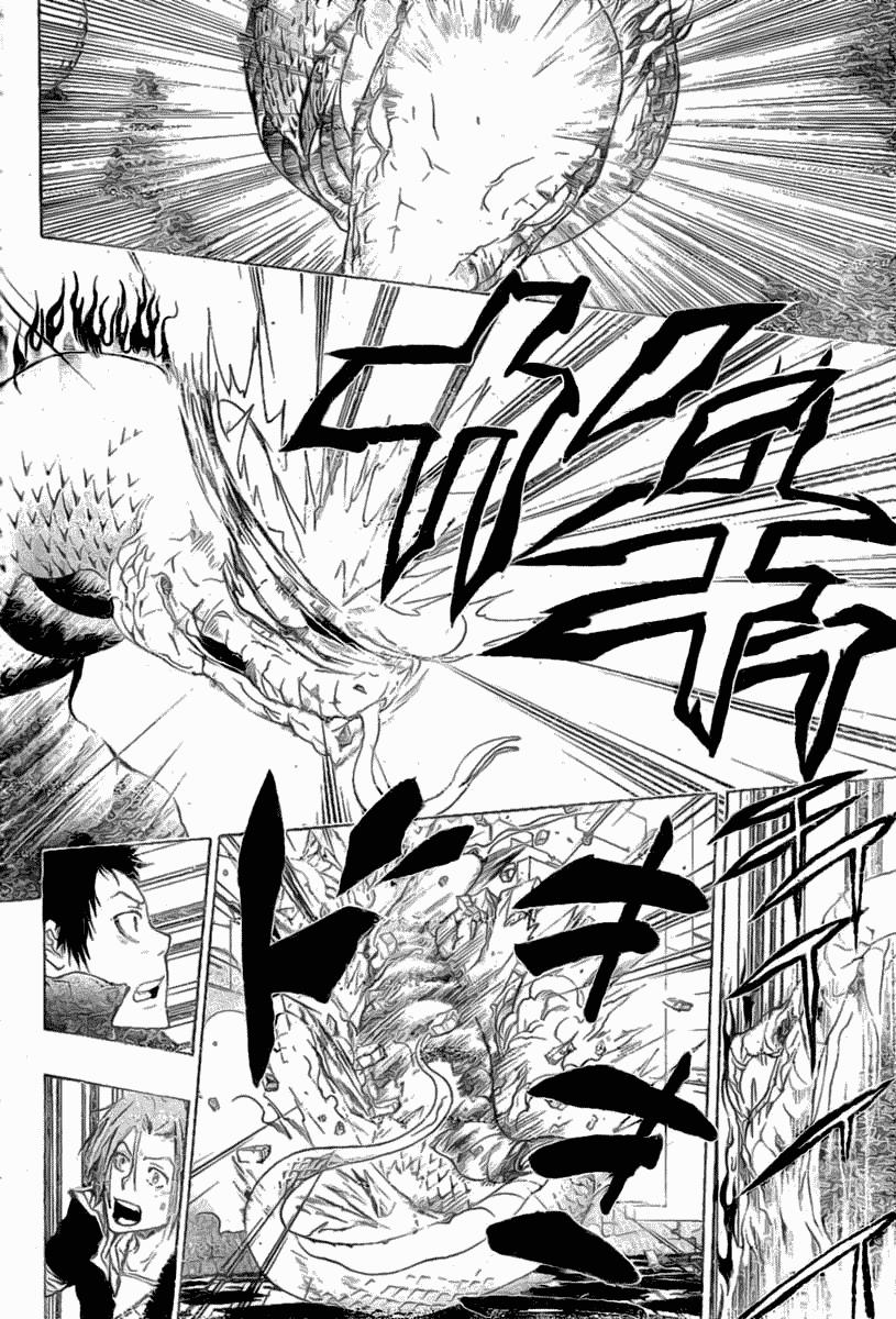 Katekyo Hitman Reborn! Chapter 186 - Page 9