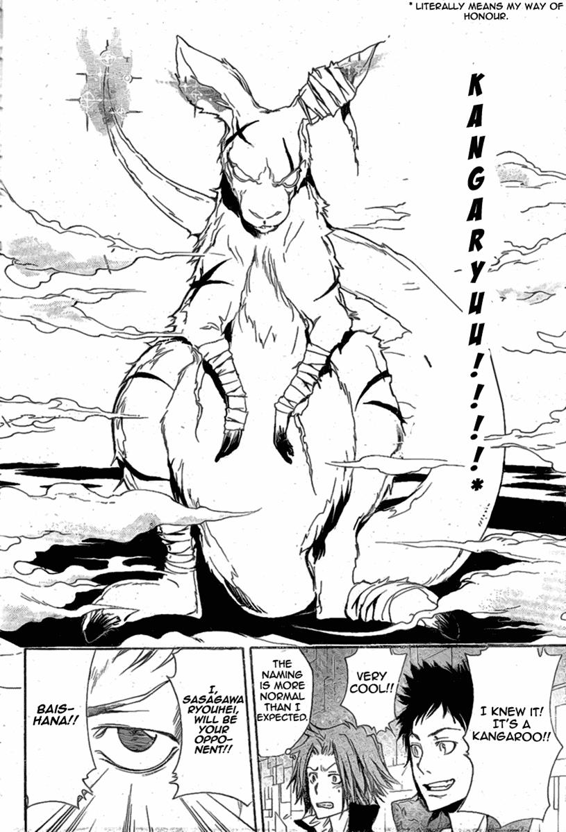 Katekyo Hitman Reborn! Chapter 186 - Page 11