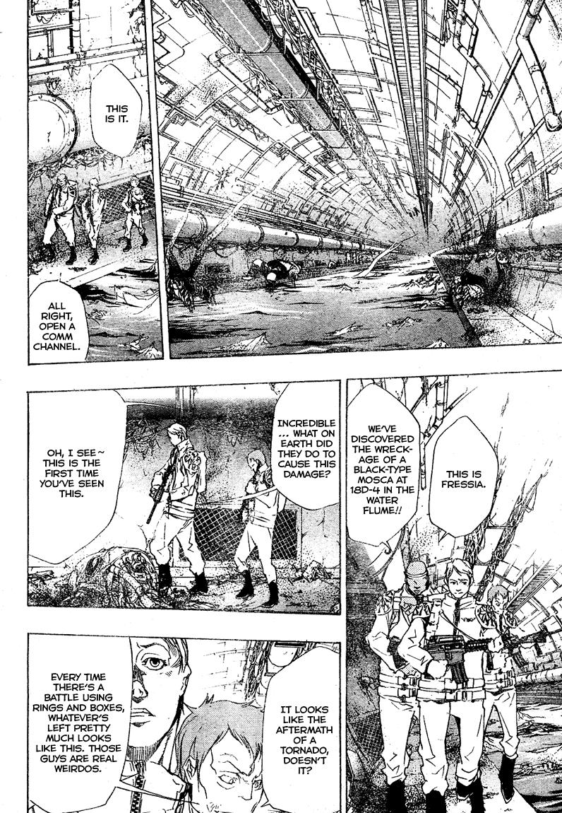 Katekyo Hitman Reborn! Chapter 187 - Page 6