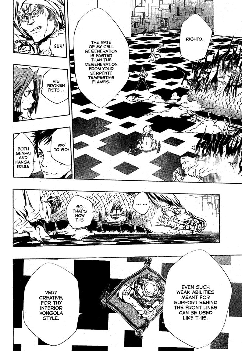 Katekyo Hitman Reborn! Chapter 188 - Page 4