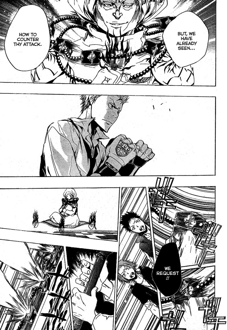 Katekyo Hitman Reborn! Chapter 188 - Page 5