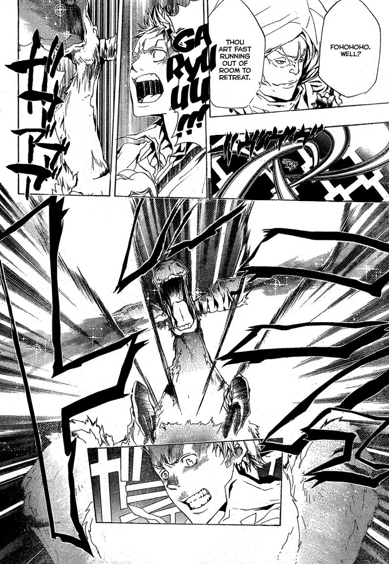 Katekyo Hitman Reborn! Chapter 188 - Page 9